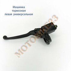 Машинка тормозная (левая) GY6-80, ATV, скутер NIRVANA, Z50R, (машинка без блокировки), черная F6. Нет бренда