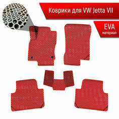 Коврики ЭВА сота для авто Фольцваген Джетта / Volkswagen Jetta 7 2018-2021 Г. В. Красный с Красным кантом Richmark