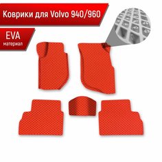 Коврики ЭВА Ромб для авто Volvo 940,960 / Вольво 940 960 1988-1998 Г. В. Красный с Красным кантом Richmark