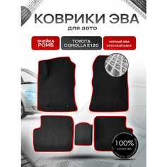 Коврики ЭВА для авто Toyota Corolla / Тойота Королла E120-E130 Леворульная 2001-2006 Г. В. Черный С Красным Кантом Richmark