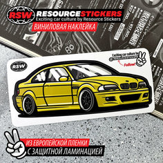 Виниловая наклейка машинка BMW E46 золотая, 14.5х7 Resource Stickers