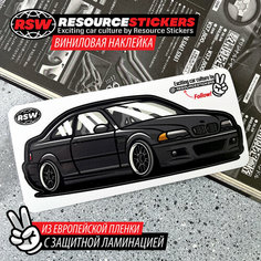 Виниловая наклейка машинка BMW E46 чёрная, 14.5х7 Resource Stickers