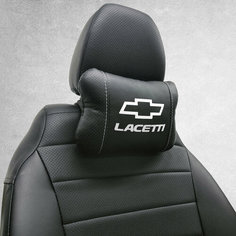 Автомобильная подушка под шею на подголовник эмблема Chevrolet Lacetti, для Шевроле Лачетти. Подушка для шеи в машину. Подушка на сиденье автомобиля. Нет бренда