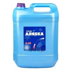 Тосол "Аляска А40" 20Кг. Пушкино (5000) Аляска арт. 5000 Alyaska