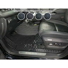 3D коврики из экокожи для Chery Tiggo 7 Pro / Pro Max (1 п-е, 2019 - н. в.) / 3Д коврики из экокожи для Чери Тигго 7 Про / Про Макс (1 п-е, 2019 - н. в.) Xmats