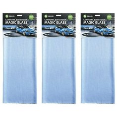 Grass Салфетка для стекол Magic, из микрофибры, 40х50 см, 3 уп