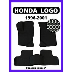 Ева коврики Honda Logo (1996-2001) Kovrix