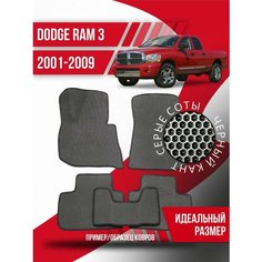Коврики Eva Dodge RAM 3 (2001-2009), эва ева коврик Kovrix