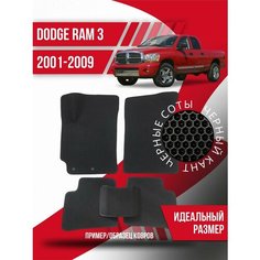 Коврики Eva Dodge RAM 3 (2001-2009), эва ева коврик Kovrix