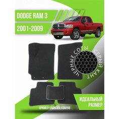 Коврики Eva Dodge RAM 3 (2001-2009), эва ева коврик Kovrix