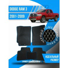 Коврики Eva Dodge RAM 3 (2001-2009), эва ева коврик Kovrix