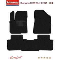 Коврики текстильные Allmone "Комфорт" для Changan CS55 Plus 2 (SUV) 2021 - Н. В. задний цельный, черные, 3шт. / Чанган / ворсовые / автоковрики в салон