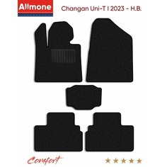 Коврики текстильные Allmone "Комфорт" для Changan Uni-T 1 (suv) 2023 - Н. В, черные, 5шт. / Чанган / ворсовые / автоковрики в салон