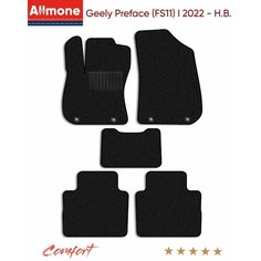 Коврики текстильные Allmone "Комфорт" для Geely Preface (FS11) 2022 - Н. В, черные, 5шт. / Джили Префейс 1 / ворсовые / автоковрики в салон