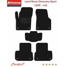 Коврики текстильные Allmone "Комфорт" для Land Rover Discovery Sport 1 (L550) 2019 - Н. В, черные