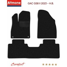 Коврики текстильные Allmone "Комфорт" для GAC GS8 2 (suv) 2023 - Н. В. задний цельный, черные, 3шт. / Гак / ворсовые / автоковрики в салон