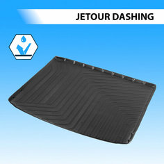 Коврик в багажник автомобиля Rival для Jetour Dashing 2020-н. в, полиуретан, 10601002