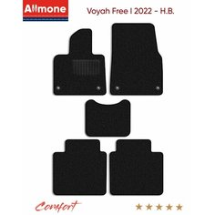 Коврики текстильные Allmone "Комфорт" для Voyah Free 1 (Гибрид) 2022 - Н. В, черные, 5шт. / Воях Фри 1 / ворсовые / автоковрики в салон