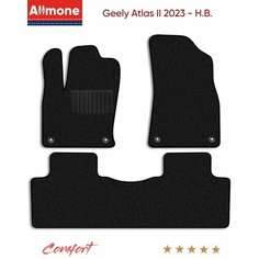 Коврики текстильные Allmone "Комфорт" для Geely Atlas 2 (2.0LFX11(2WD)) 2023 - Н. В. задний цельный, черные