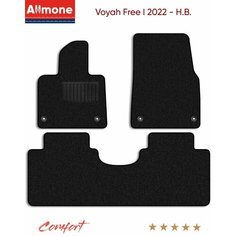 Коврики текстильные Allmone "Комфорт" для Voyah Free 1 (Гибрид) 2022 - Н. В. задний цельный, черные, 3шт. / Воях Фри 1 / ворсовые / автоковрики в салон