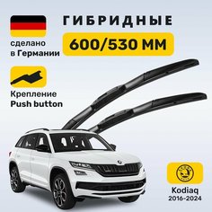 (Германия) Дворники Кодиак, щетки Skoda Kodiaq (2016-2024) Zekkert