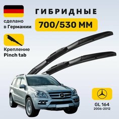 Дворники Мерседес ГЛ 164, щетки Mercedes GL 164 (2006-2012) Zekkert