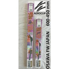 Бескаркасные щетки Osawa FW для Chery Tiggo 8 Pro Max 01.22-н. в. (AeroClip)