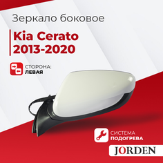 Зеркало боковое заднего вида для Kia Cerato III до рестайлинг поколения 13-17 года, автомобильное электрическое без поворотника левое для Киа Серато Jorden