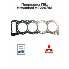 Прокладка ГБЦ Mitsubishi ME226786 100% Оригинальный и Качественный товар, в количестве 1 шт.