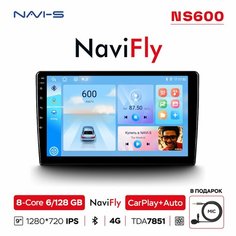 Автомагнитола NaviFly NS600 6/128 8-ми ядерный процессор, IPS экран, DSP, 4G, 9 дюймов (без переходной рамки!) Mekede