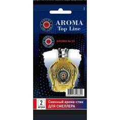 Ароматизатор на печку Aroma Top Line сменный блок №23 Shaik №77