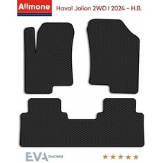 Коврики в салон ЭВА Allmone для Haval Jolion 2WD 1 (suv) 2024 - Н. В. задний цельный, черные, 3шт. / Хавал