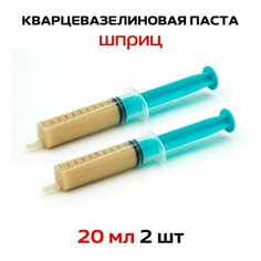 Кварце-вазелиновая паста "ПКВ" применима для клемм WAGO 2 шт. Solins