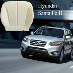 Пенолитье сиденья (подушка) для автомобилейHyundai Santa Fe II Нет бренда
