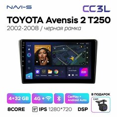 Автомагнитола Teyes CC3L 4/32 для Toyota Avensis 2 T250 (Тойота Авенсис 2 Т250) 2002 - 2008 черная рамка