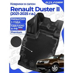 Коврики Рено Дастер 2 (2021-) в салон Renault с бортиками, эва, eva Delform