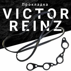 Прокладка клапанной крышки Victor Reinz 155406401 HYUNDAI/KIA/Кия/Хендай OEM 224412B002 из 2-х частей + прокладка под свечи для i30, i20, ix20, Elantra/Элантра, Solaris/Солярис, Soul/Сол, Venga/Венга, Rio/Рио, Cerato/Церато, Ceed/Сиид, Carens/Каренс