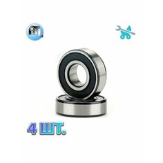 Подшипник 6001RS (28х12мм) для коляски, комплект 4шт NTL Bearing