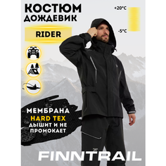 Костюм мембранный Finntrail RIDER куртка с брюками 3475 Graphite размер 2XL