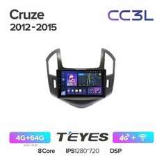 Магнитола Chevrolet Cruze 2012-2015 Teyes CC3L 4/64Гб черная рамка ANDROID 8-ми ядерный процессор, IPS экран, DSP, 4G модем, голосовое управление