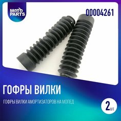 Товары для спорта, туризма и активного отдыха.