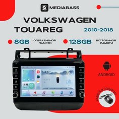 Магнитола Android 13 Volkswagen Touareg 2010-2018, 8/128 ГБ с крутилками, DSP, 4G модем, голосовое управление / Фольксваген Туарег / Мультимедиа + переходная рамка Mediabass