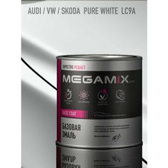 Эмаль базовая MEGAMIX, Volkswagen/Skoda Pure White LC9A, 850 мл. Базисная автомобильная краска под лак