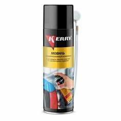Мовиль, консервирующий состав, аэрозоль, 650 мл, Kerry, артикул KR-946