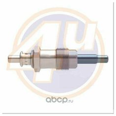 Свеча накала 11,5V MERCEDES MB SPRINTER 210D-212D-310D 4U 4UAN086250