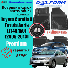 Коврик в Toyota Corolla X (E140,150) (2006-2013) Premium ("EVA 3D") в cалон Delform