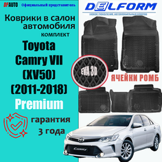 Коврик в Toyota Camry VII (XV50) (2011-2018) Premium ("EVA 3D") в cалон Delform