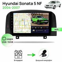 Магнитола для Hyundai Sonata 5 NF 2004-2007, 2/32Гб ANDROID 10, 4 ядерный процессор, IPS экран 9 дюймов, Wifi, андроид штатная автомагнитола, головное устройство Хендай Соната Topway