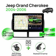 Магнитола для Jeep Grand Cherokee 2004-2006, 8 ядерный процессор 3/32Гб ANDROID 11, QLED экран 9 дюймов, Carplay, автозвук DSP, Wifi, 4G Topway