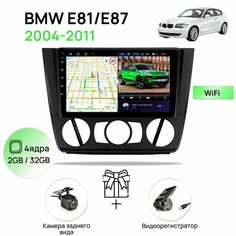 Магнитола для BMW 1 E81/E87 2004-2011 manual A/C, 2/32Гб ANDROID 10, 4 ядерный процессор, IPS экран 9 дюймов, Wifi, андроид штатная автомагнитола, головное устройство БМВ Е 81 Topway